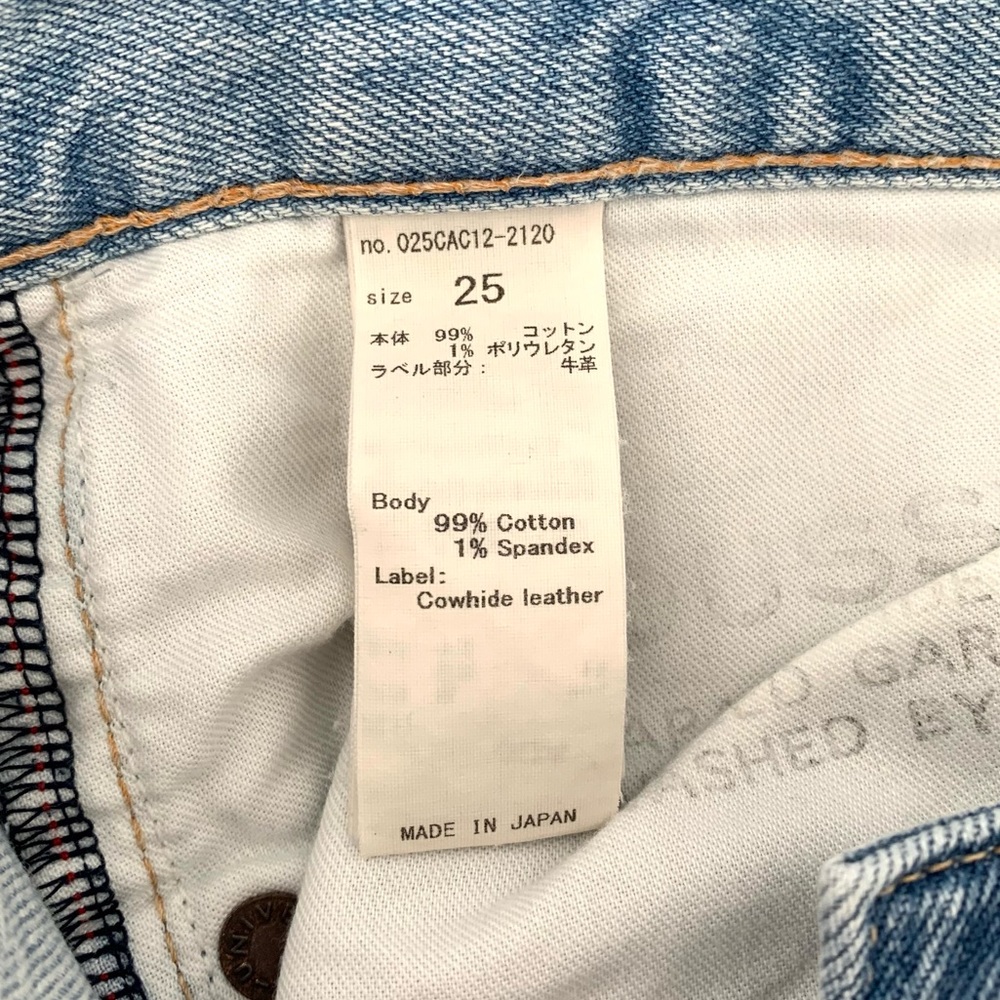 MOUSSY VINTAGE Vivian Distressed Skinny Jeans In Light Blue SIZE 25 - Picture 13 of 15